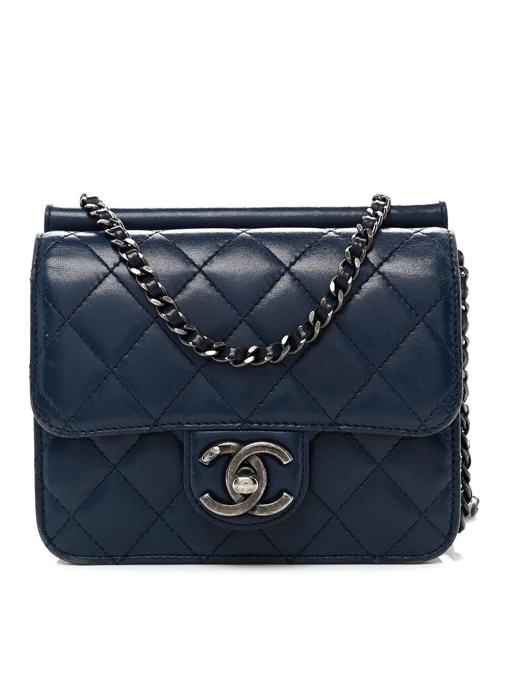 Chanel Lambskin Quilted Mini Crossing #261117C18B